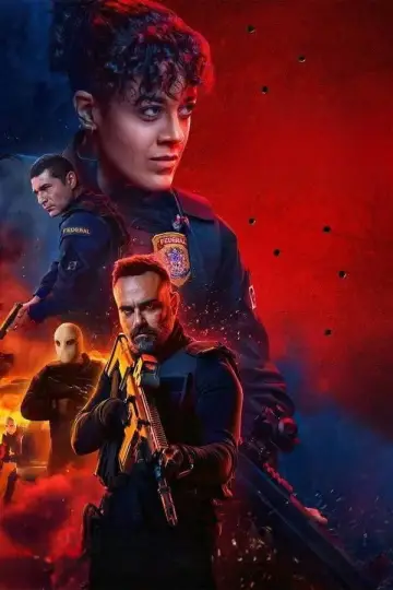 Постер к сериалу "Криминальный кодекс" #1428857