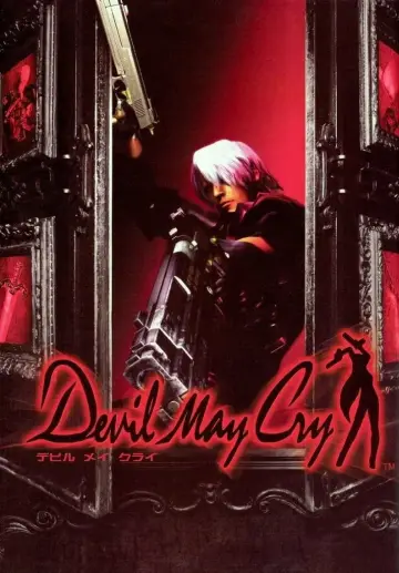 Постер к сериалу "Devil May Cry" #1371831