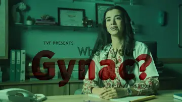 Задник к сериалу "Кто ваш гинеколог?" #1513226