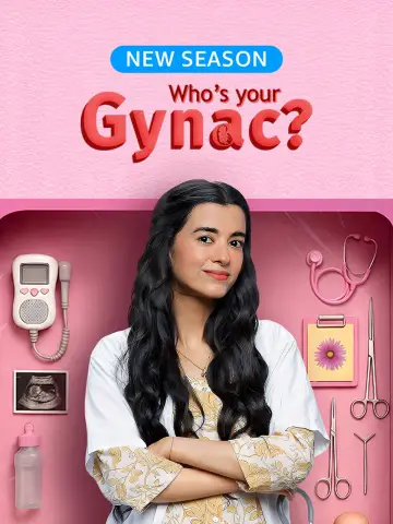 Постер к сериалу "Кто ваш гинеколог?" #1513229