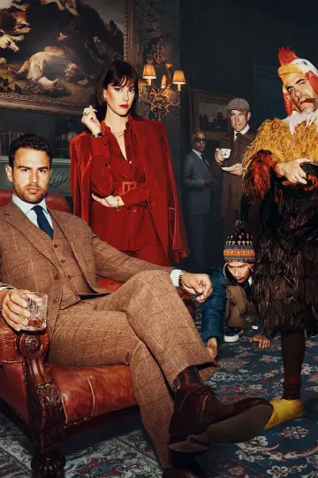 Постер к сериалу "Джентльмены" #1586624
