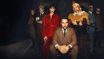 Задник к сериалу "Джентльмены" #1655999