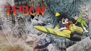Задник к сериалу "T・P BON" #1366979