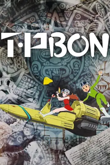 Постер к сериалу "T・P BON" #1366982