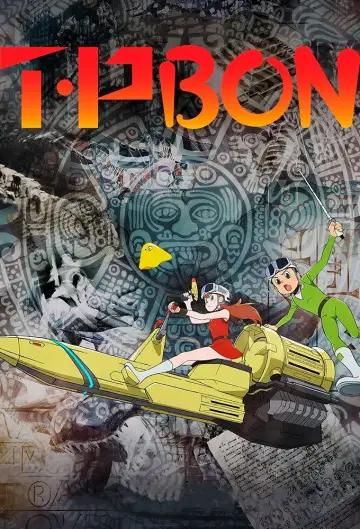 Постер к сериалу "T・P BON" #1366984