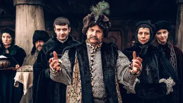 Задник к сериалу "1670" #1405793