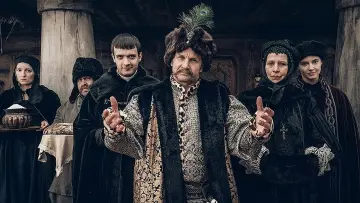 Задник к сериалу "1670" #1405808