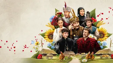 Задник к сериалу "1670" #1405815
