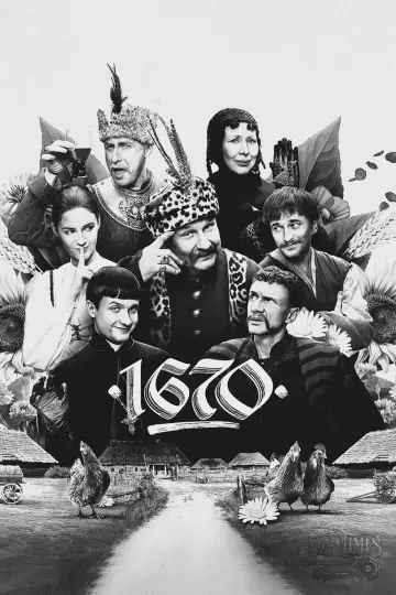 Постер к сериалу "1670" #1405827