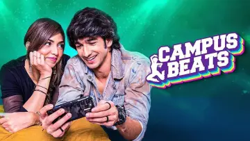 Задник к сериалу "Campus Beats" #1495213