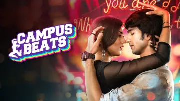 Задник к сериалу "Campus Beats" #1495214