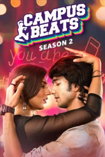 Campus Beats постер