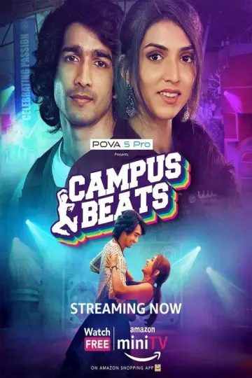 Постер к сериалу "Campus Beats" #1495217
