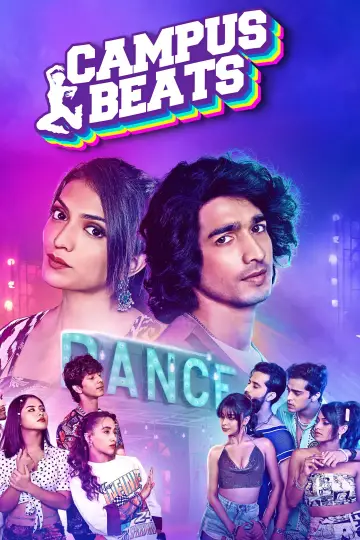 Постер к сериалу "Campus Beats" #1495218