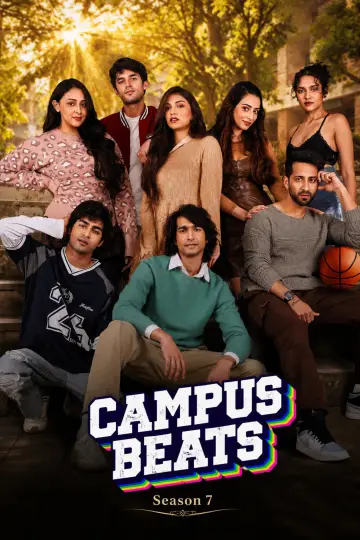 Постер к сериалу "Campus Beats" #1495221