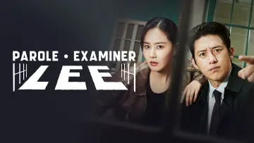 Задник к сериалу "가석방 심사관 이한신" #1562153