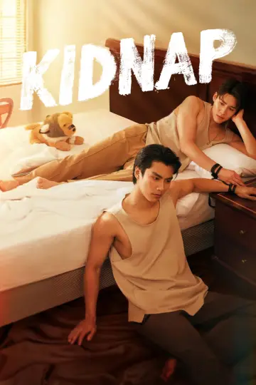 KIDNAP ลับ-จ้าง-รัก (2024)