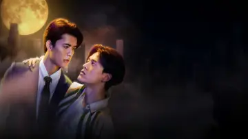 Задник к сериалу "เลือดนายลมหายใจฉัน" #1549346