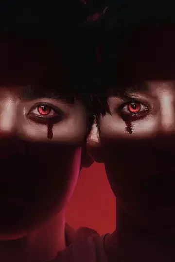Постер к сериалу "เลือดนายลมหายใจฉัน" #1549394