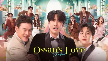 Задник к сериалу "Любовь Оссана: Таиланд" #1492754