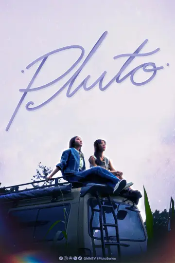 Постер к сериалу "Плуто" #1484830