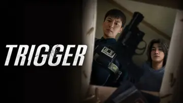 Задник к сериалу "Спустить курок" #1400227
