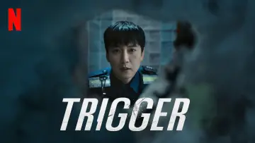 Задник к сериалу "Спустить курок" #1400243