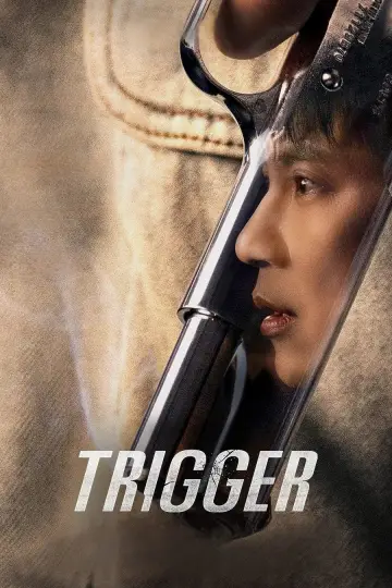 Постер к сериалу "Спустить курок" #1400255