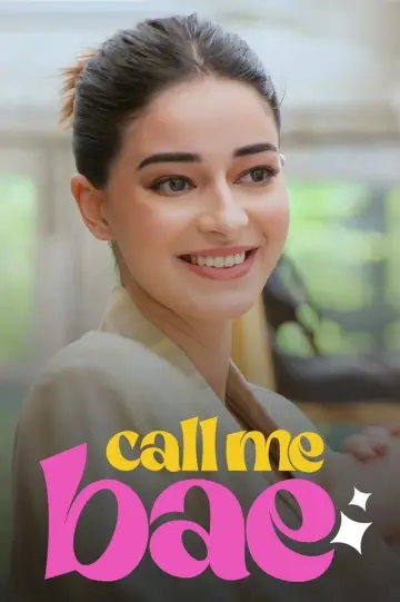 Постер к сериалу "Зовите меня Малышкой" #1603610