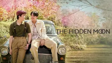 Задник к сериалу "เดือนพราง THE HIDDEN MOON" #1562099