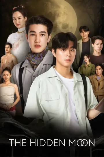 Постер к сериалу "เดือนพราง THE HIDDEN MOON" #1562103