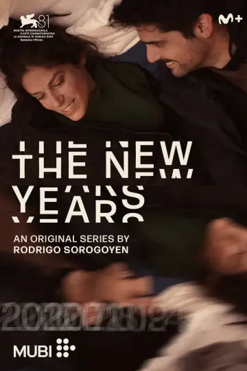 Постер к сериалу "Новые года" #1493239