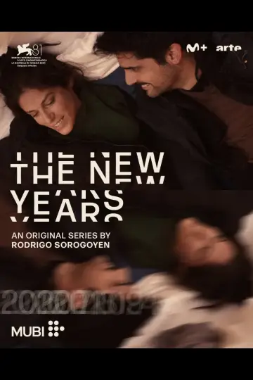 Постер к сериалу "Новые года" #1493241