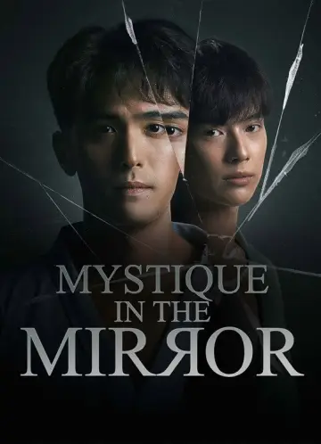 Постер к сериалу "Мистика в зеркале" #1504097