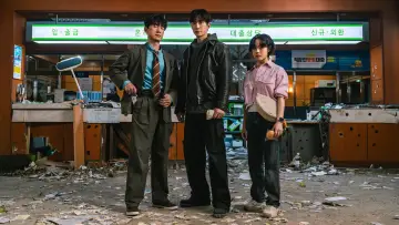 Задник к сериалу "Кеширо" #1439599