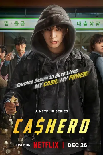 Постер к сериалу "Кеширо" #1439649