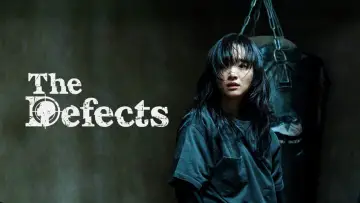 Задник к сериалу "Дефекты" #1494617