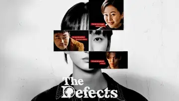 Задник к сериалу "Дефекты" #1494619