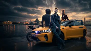 Задник к сериалу "Такси под прикрытием" #1511678