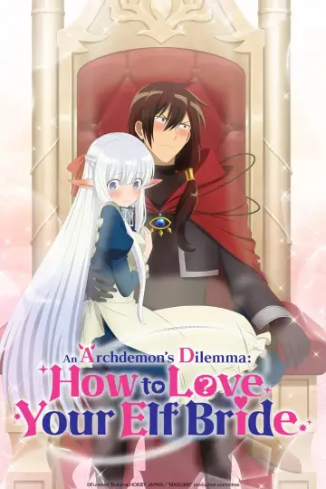Сезон 1