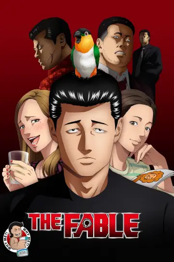 Постер к сериалу "Басня" #1374001