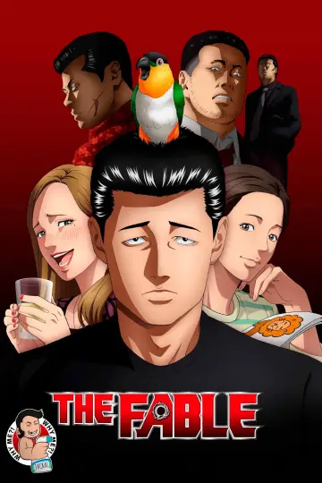 Постер к сериалу "Басня" #1374008
