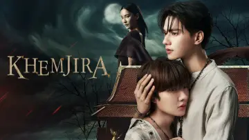 Задник к сериалу "Кхемджира" #1423995