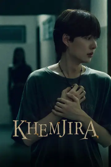 Постер к сериалу "Кхемджира" #1424026