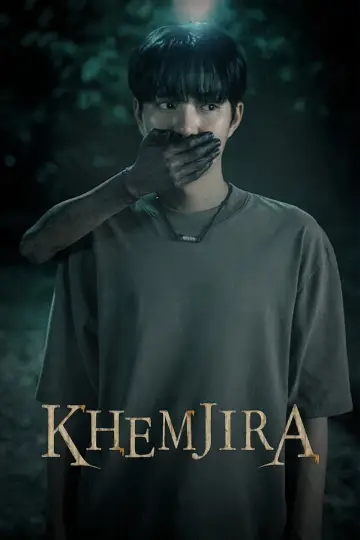 Постер к сериалу "Кхемджира" #1424027