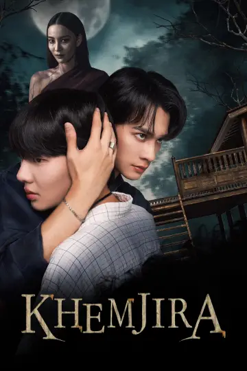 Постер к сериалу "Кхемджира" #1424028