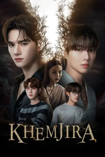 Постер к сериалу "Кхемджира" #1424029
