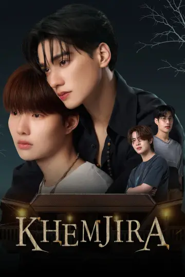 Постер к сериалу "Кхемджира" #1424030