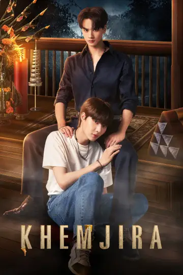 Постер к сериалу "Кхемджира" #1752322