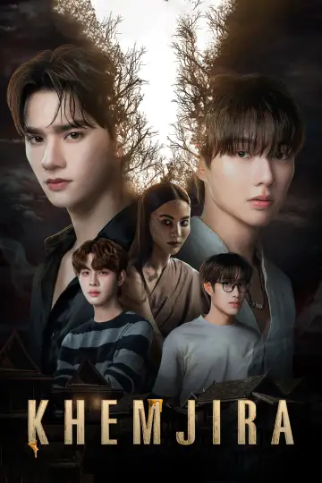 Постер к сериалу "Кхемджира" #1752324